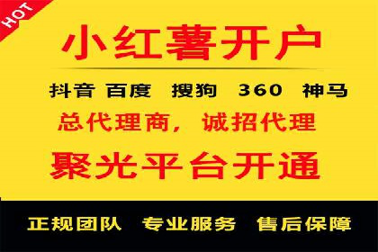 百度推广多少钱？看这些成功案例告诉你答案